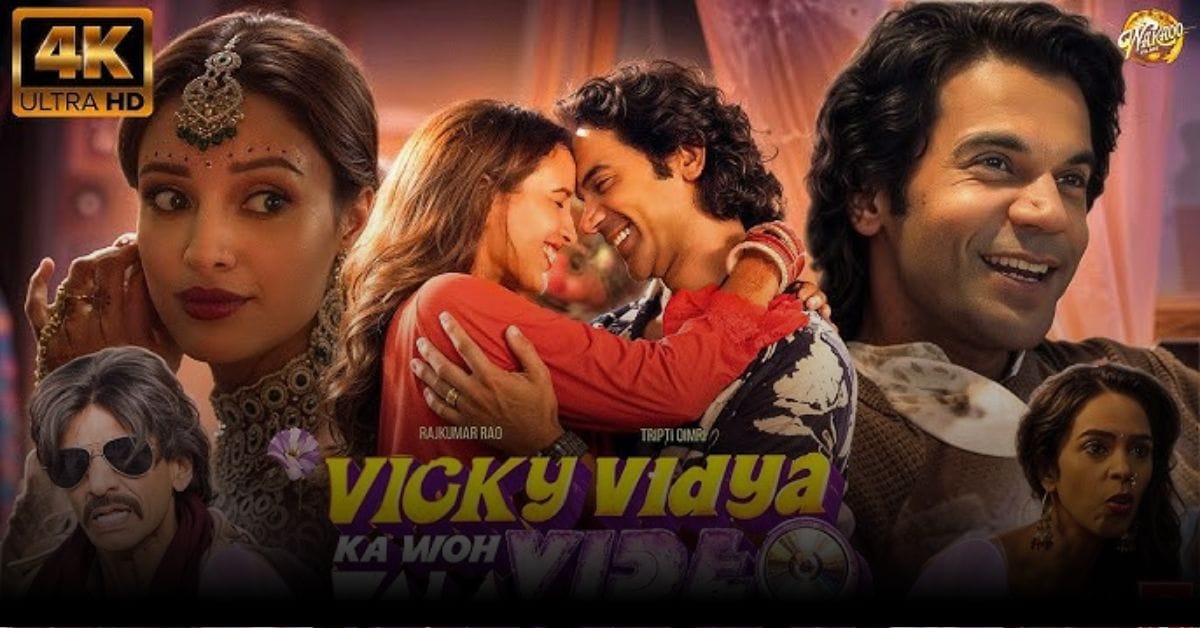 Vicky Vidya Ka Woh Wala Video – Summary, Cast, Genre, Release Date, Budget, Director, Producer