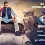 Bigg Boss Season 19 Premiere: Salman Khan Kicks Off the New Season