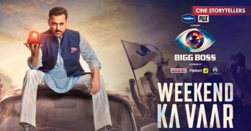 Bigg Boss 19 Weekend Ka Vaar Episode 77 Highlights & How to Watch