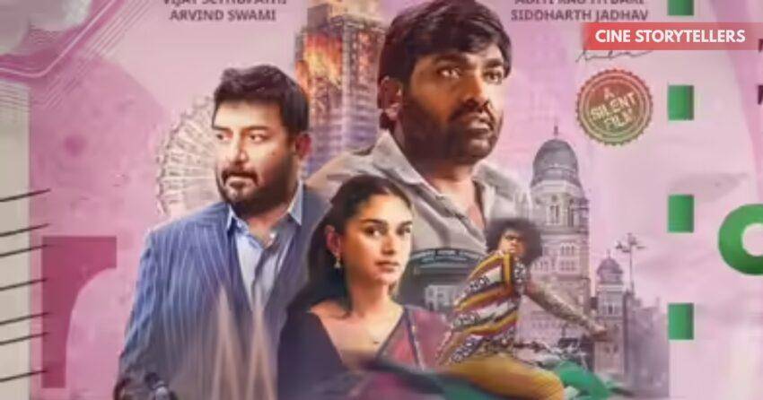 Gandhi Talks Review: Vijay Sethupathi & Arvind Swamy’s Silent Film Explored
