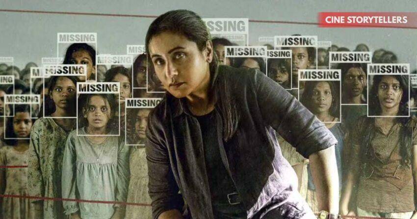 Mardaani 3 OTT Release: When and Where to Stream Rani Mukerji’s Cop Thriller